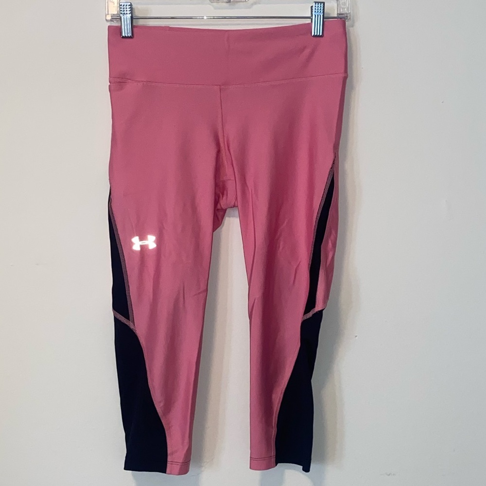 Under Armor Workout Pants